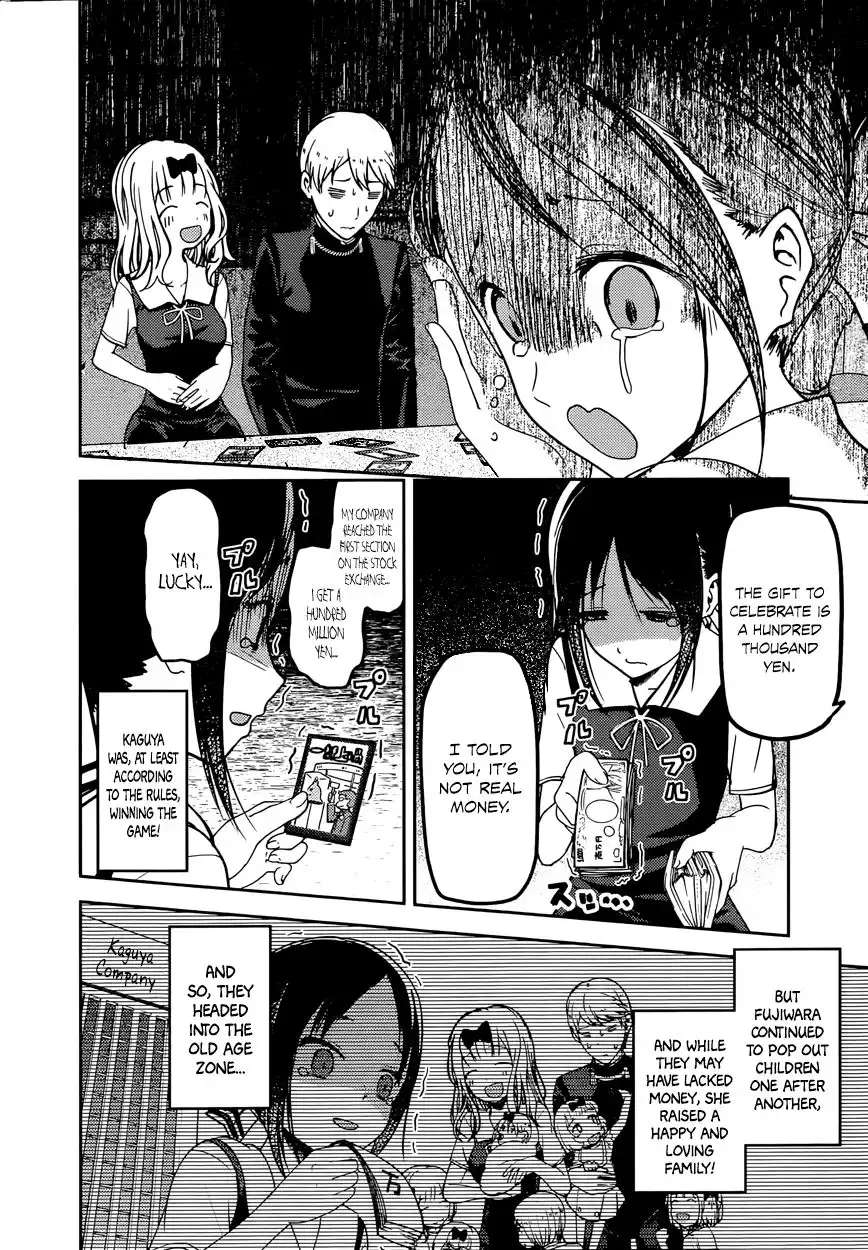 Kaguya-sama wa Kokurasetai - Tensai-tachi no Renai Zunousen Chapter 57 12